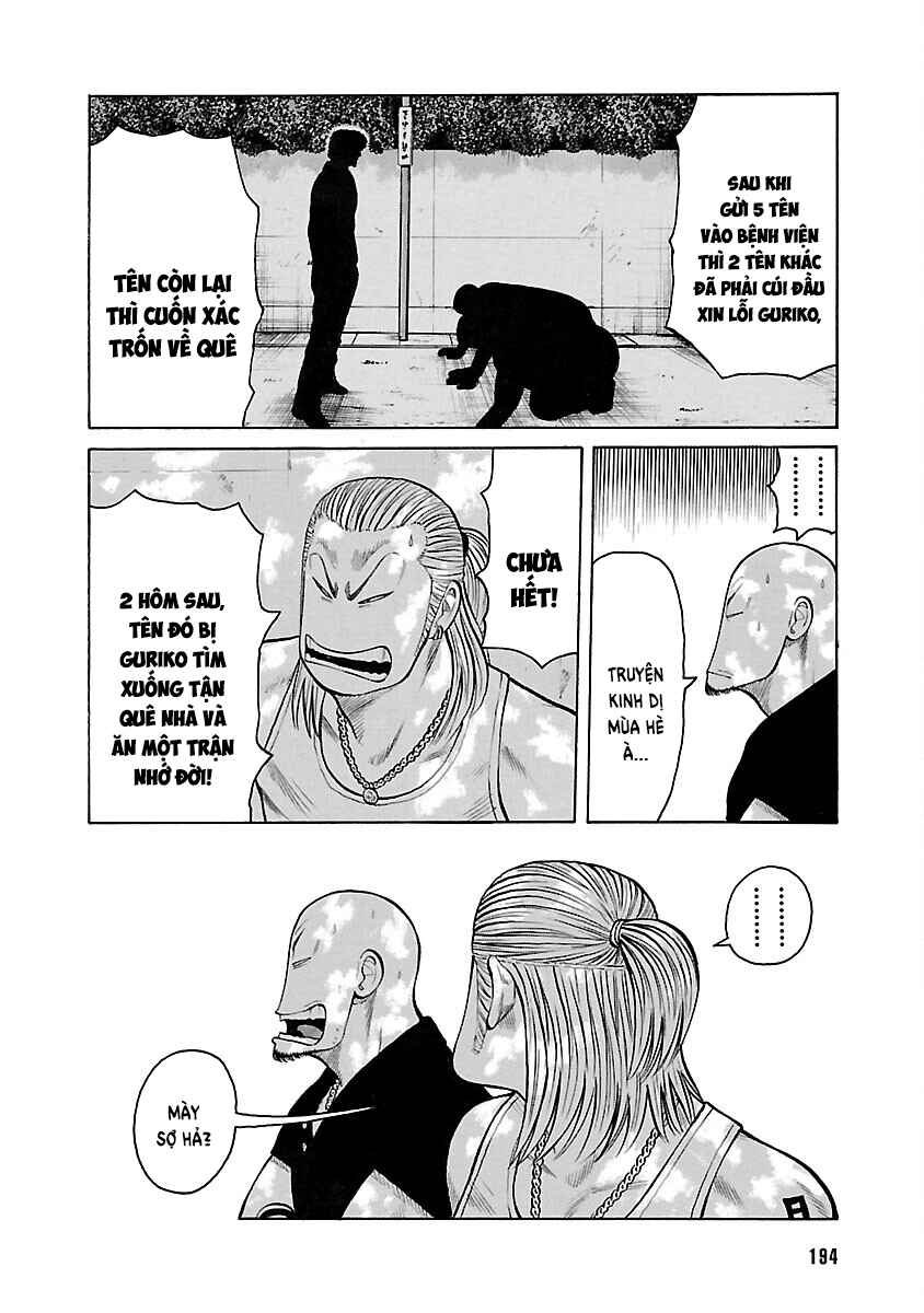 Shinsouban WORST Chapter 51 - Page 9
