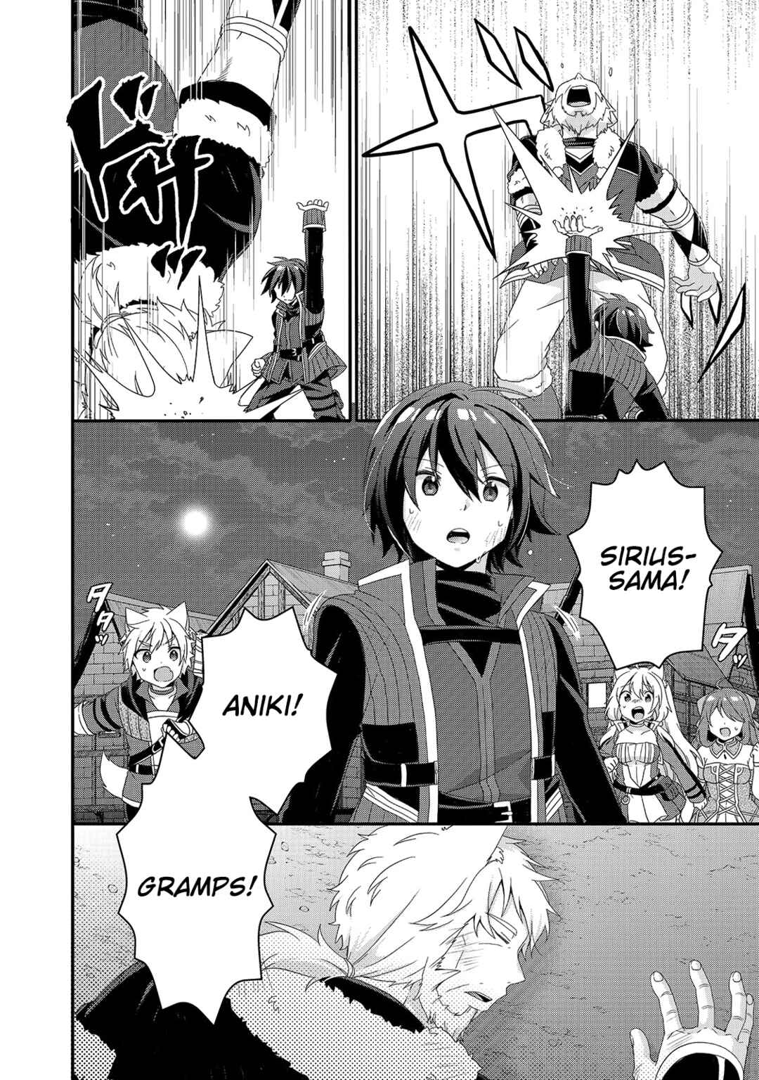 World Teacher - Isekaishiki Kyouiku Agent Chapter 42 - Page 12