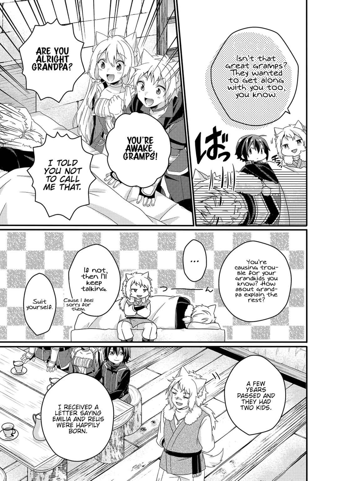 World Teacher - Isekaishiki Kyouiku Agent Chapter 42 - Page 17
