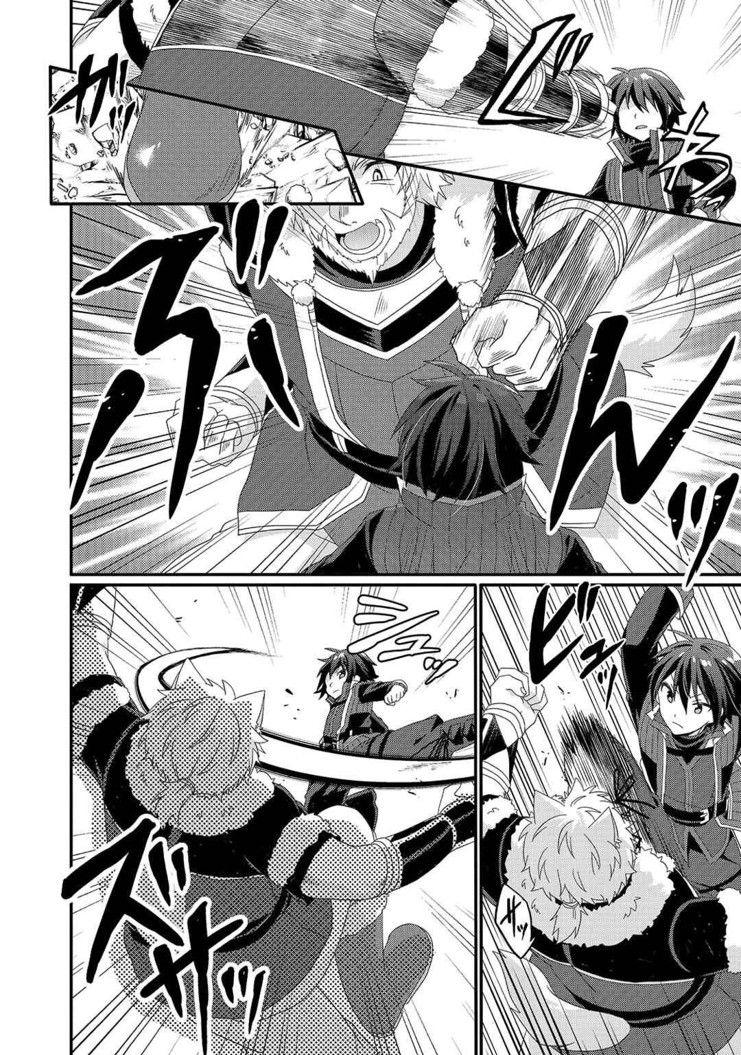 World Teacher - Isekaishiki Kyouiku Agent Chapter 42 - Page 6