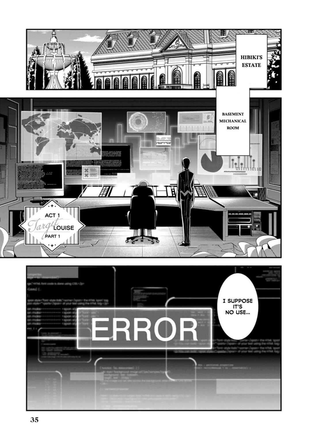 Shikyouin Hibiki no Kareinaru Oasobi Chapter 2 - Page 1
