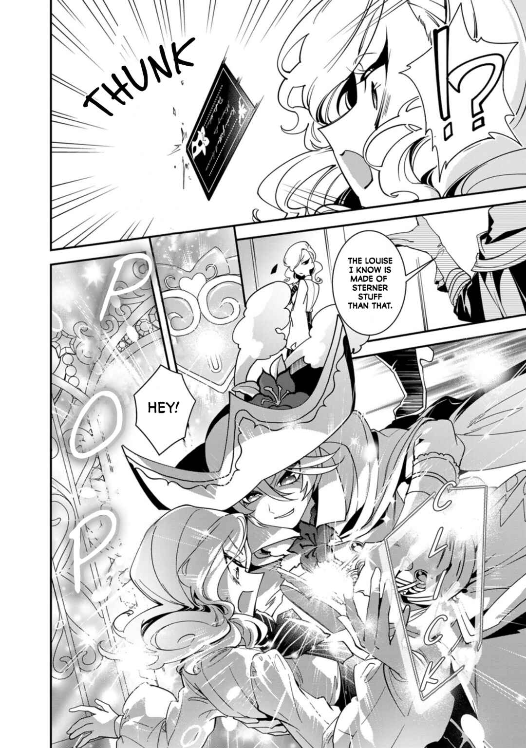 Shikyouin Hibiki no Kareinaru Oasobi Chapter 2 - Page 14
