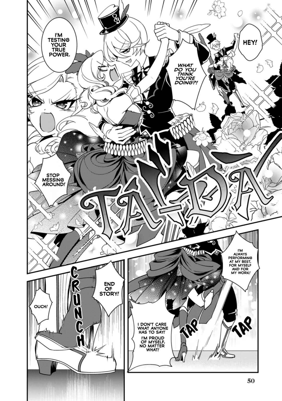 Shikyouin Hibiki no Kareinaru Oasobi Chapter 2 - Page 16