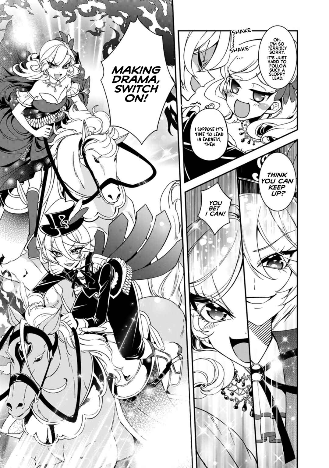 Shikyouin Hibiki no Kareinaru Oasobi Chapter 2 - Page 17