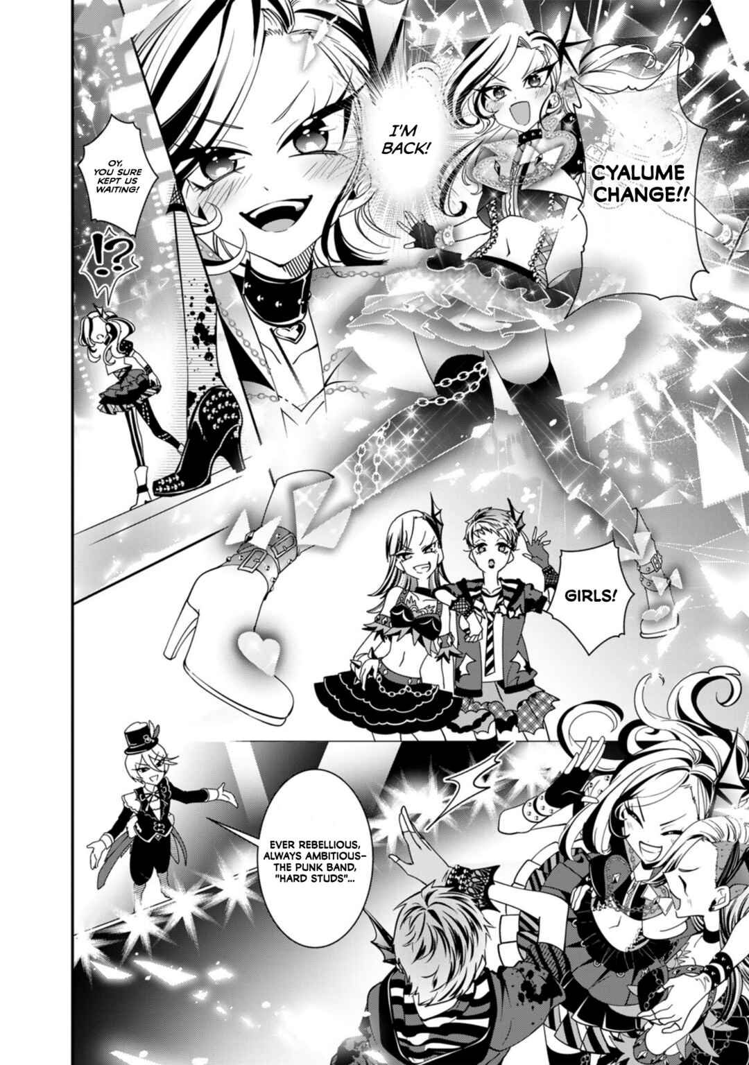 Shikyouin Hibiki no Kareinaru Oasobi Chapter 2 - Page 20