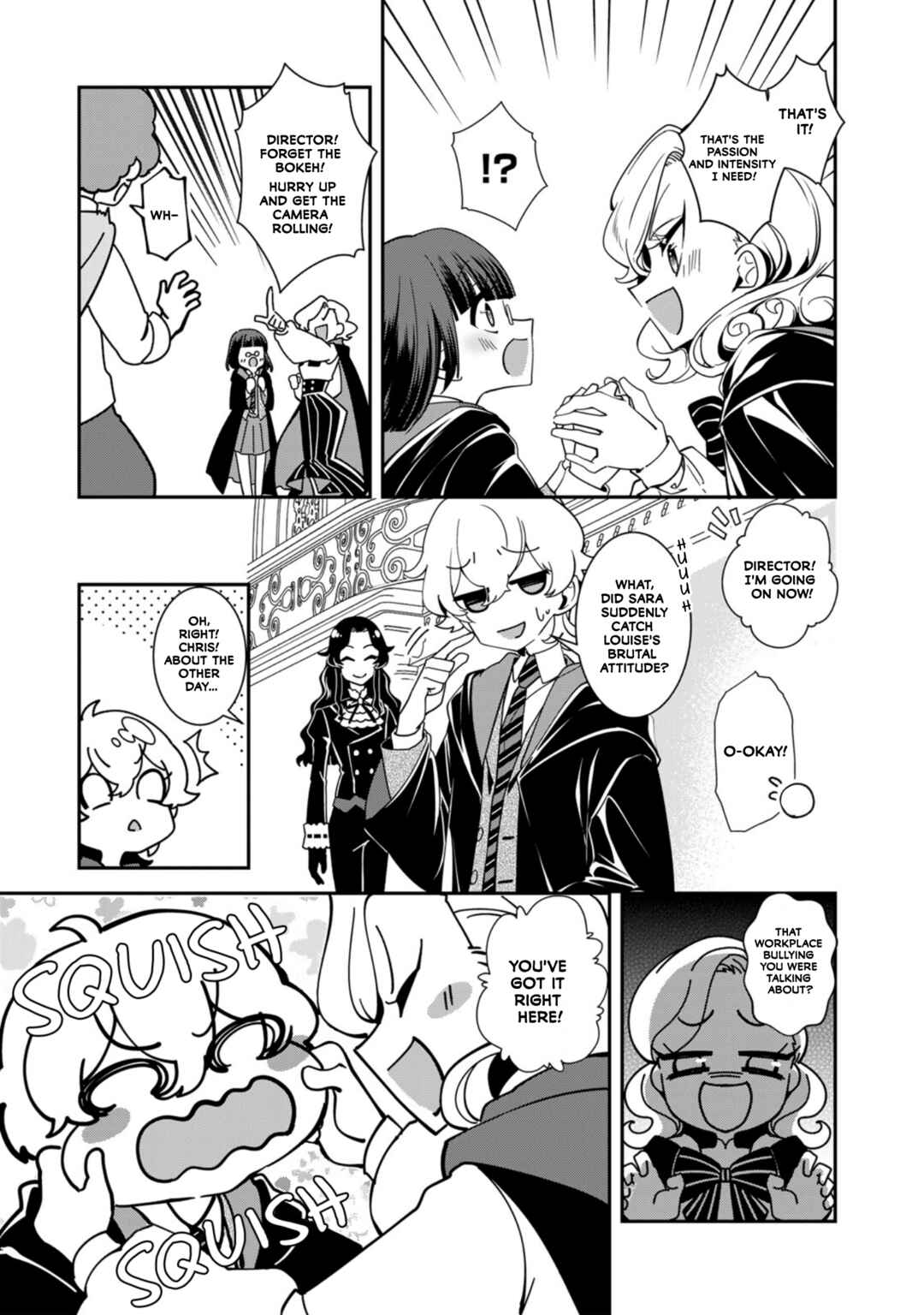 Shikyouin Hibiki no Kareinaru Oasobi Chapter 2 - Page 23