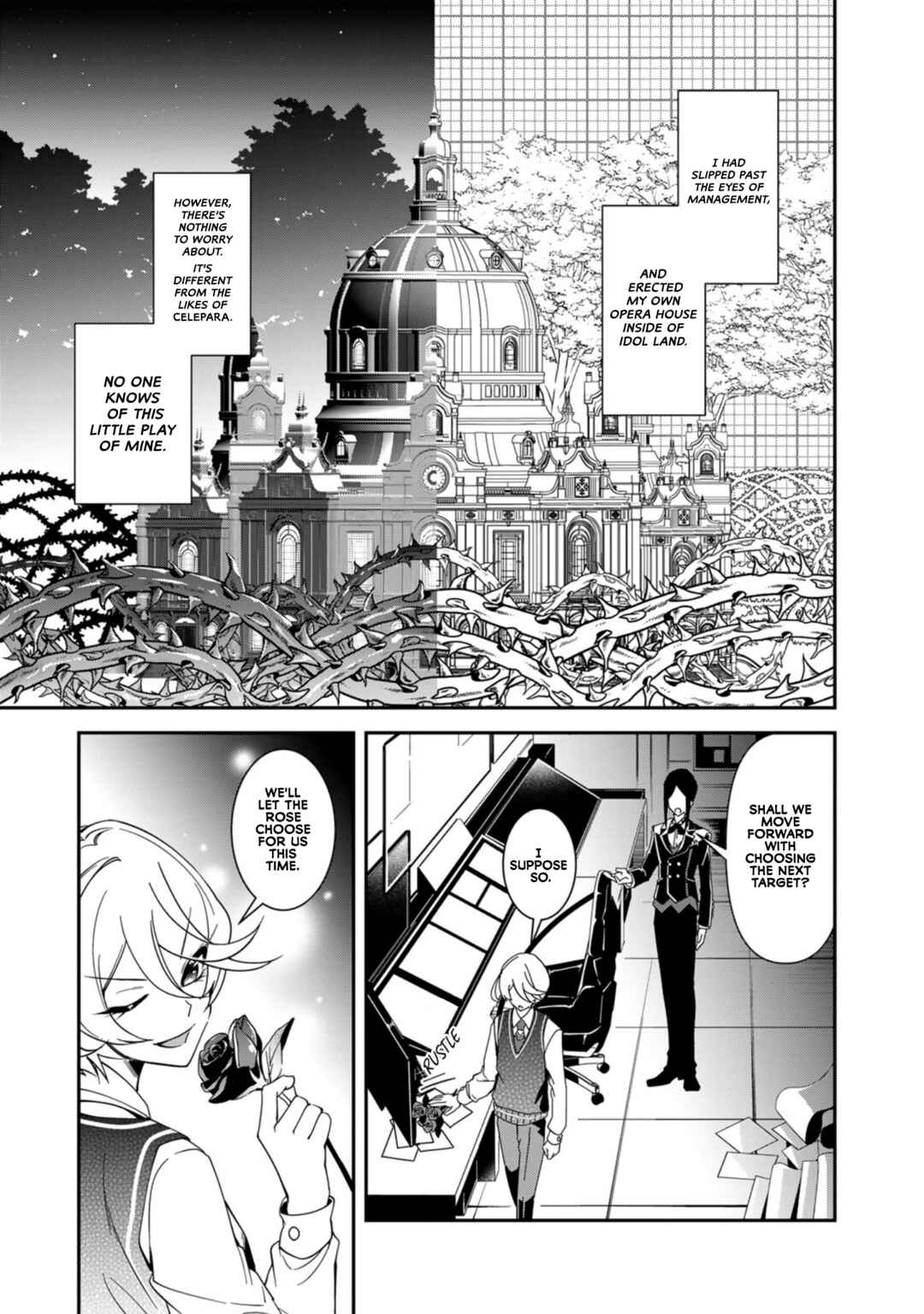 Shikyouin Hibiki no Kareinaru Oasobi Chapter 2 - Page 3