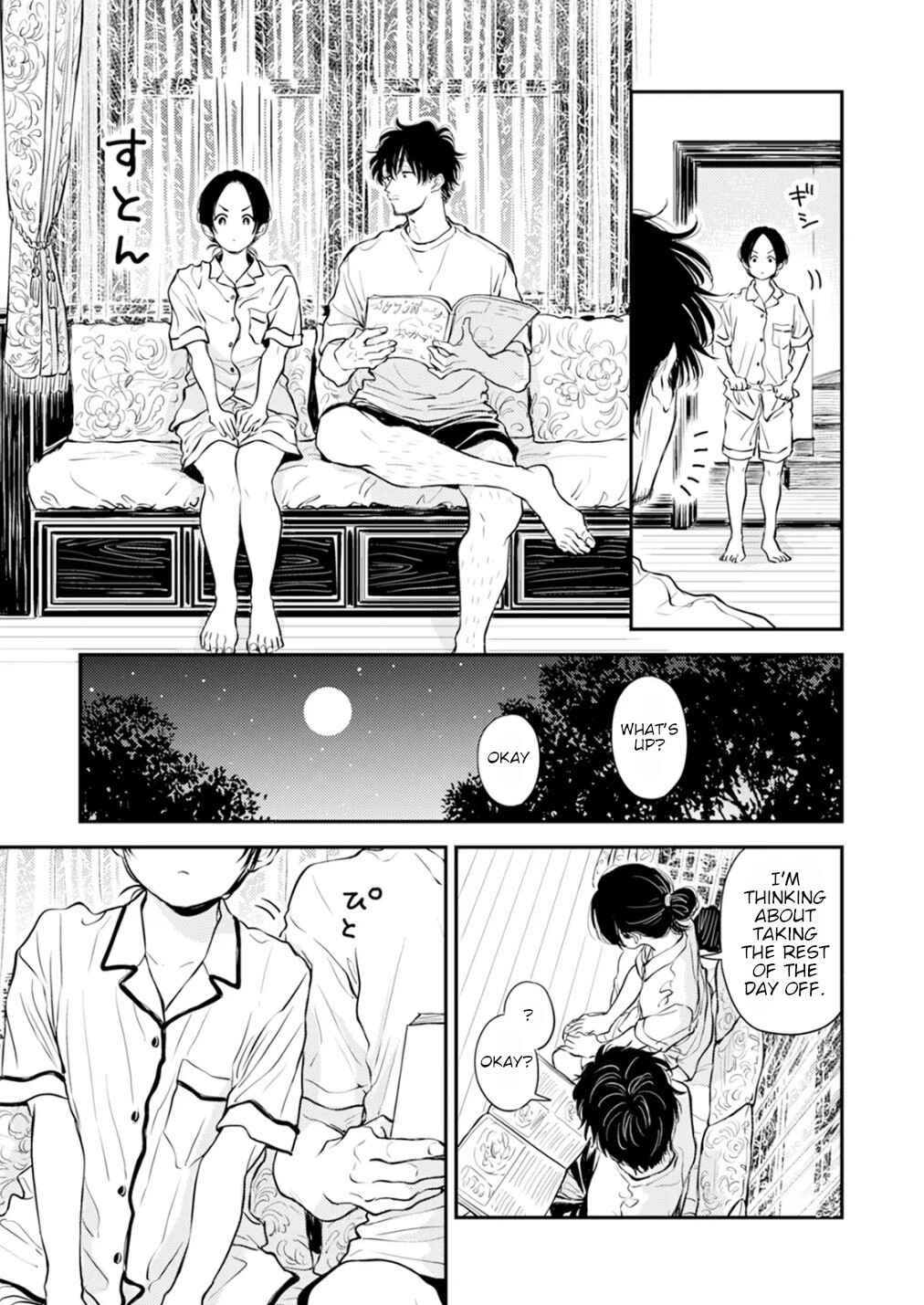 Fumi-chan's Paradise Chapter 12.2 - Page 15