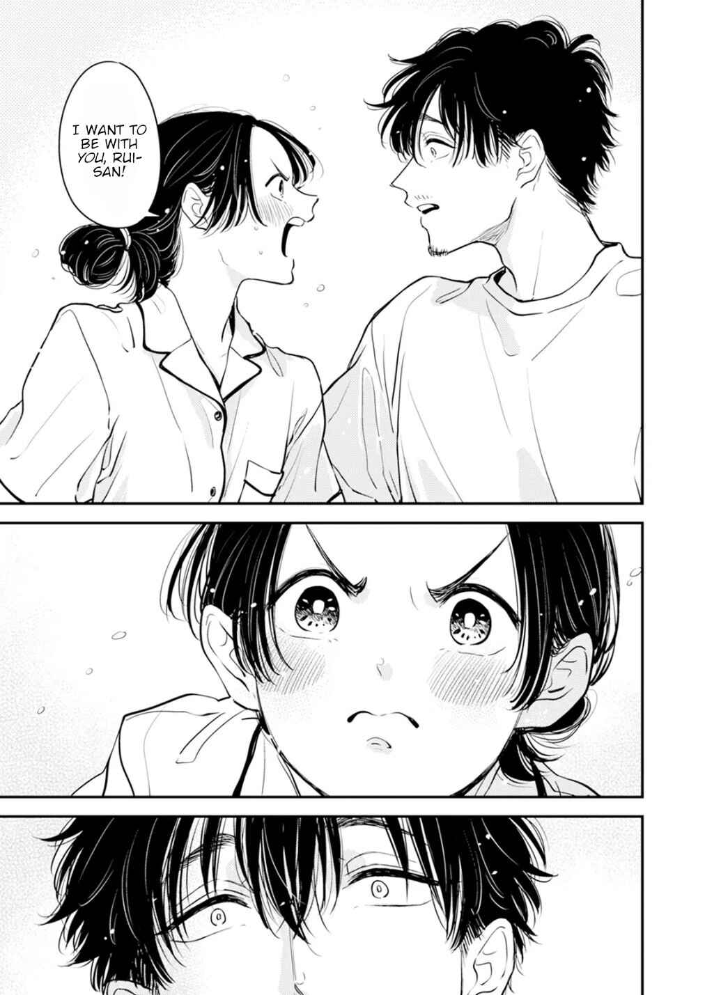 Fumi-chan's Paradise Chapter 12.2 - Page 17