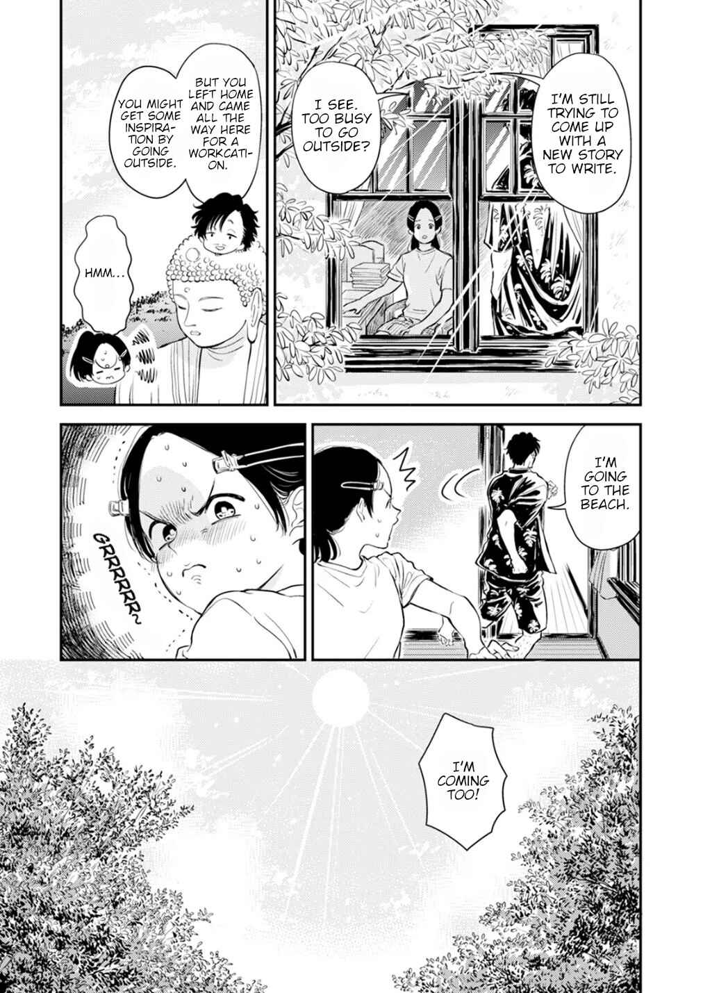 Fumi-chan's Paradise Chapter 12.2 - Page 3