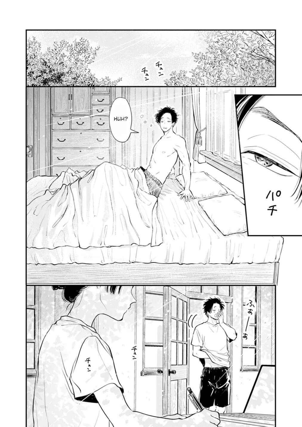 Fumi-chan's Paradise Chapter 12.2 - Page 34