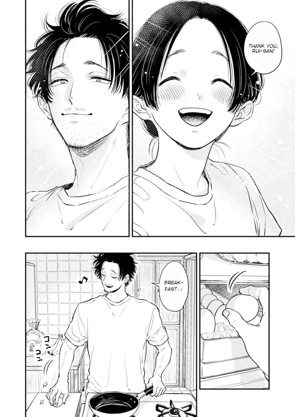 Fumi-chan's Paradise Chapter 12.2 - Page 36