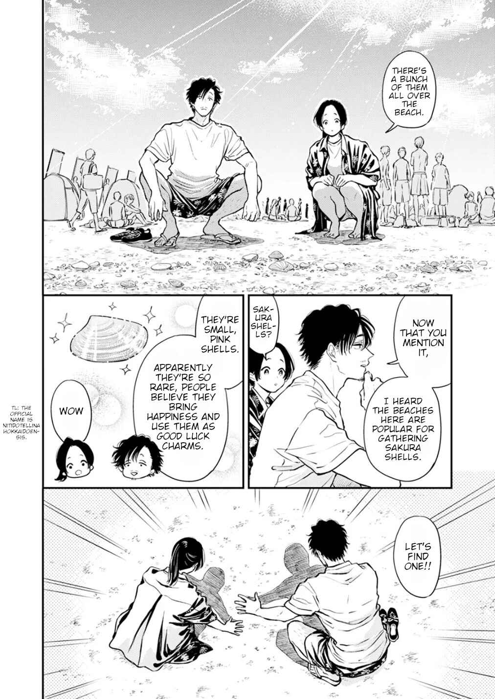 Fumi-chan's Paradise Chapter 12.2 - Page 8