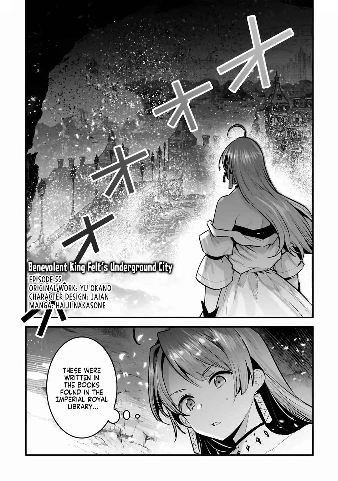 Nozomanu Fushi no Boukensha Chapter 55 - Page 2