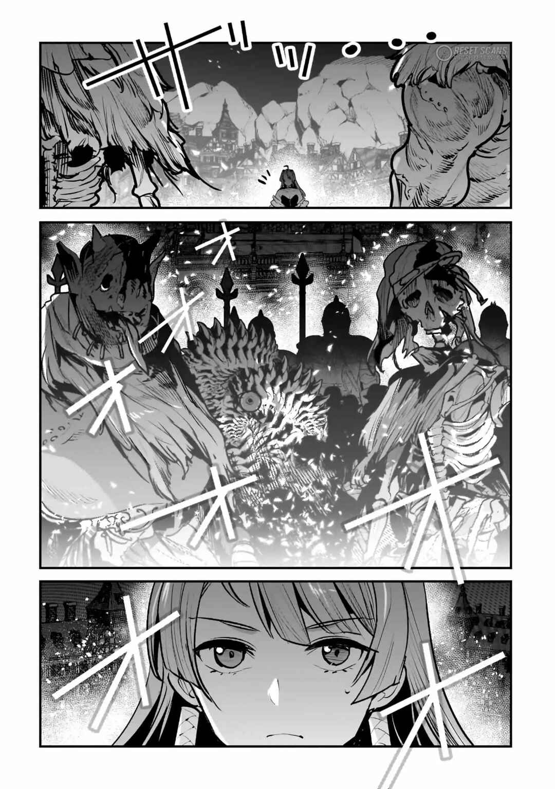 Nozomanu Fushi no Boukensha Chapter 55 - Page 5