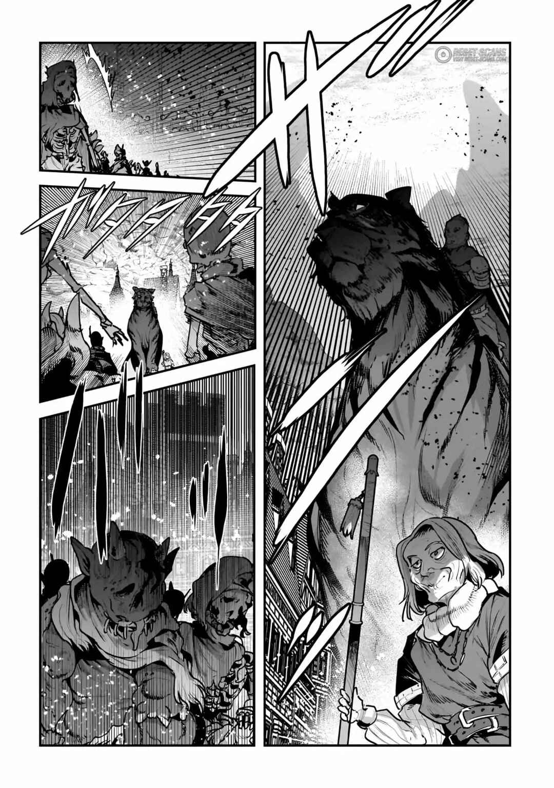 Nozomanu Fushi no Boukensha Chapter 55 - Page 7