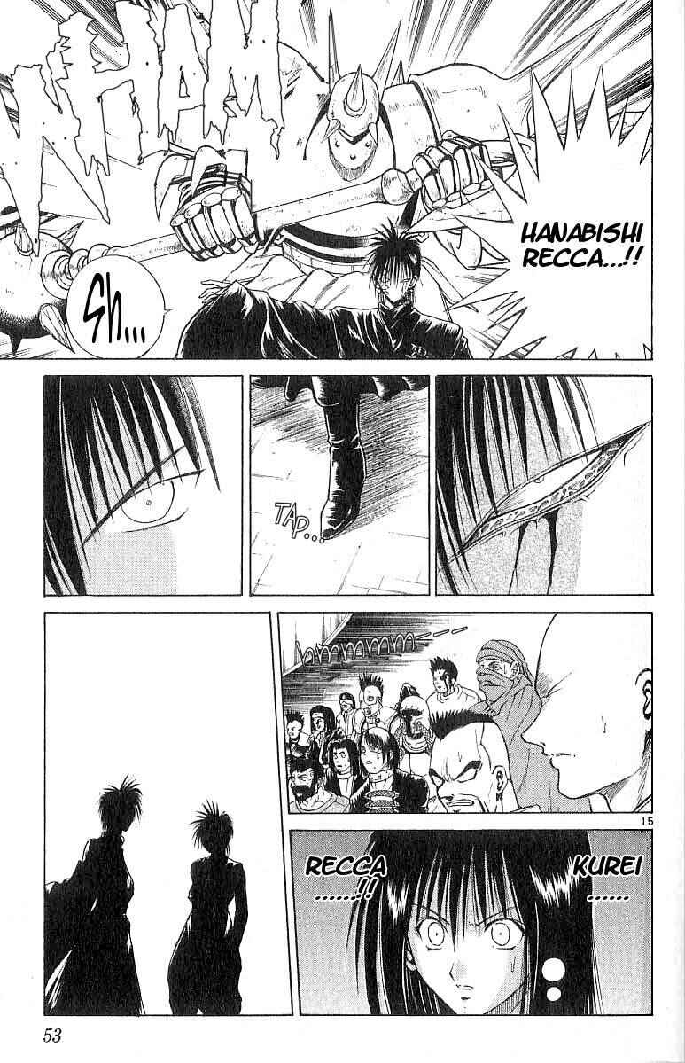 Flame of Recca Chapter 100 - Page 15