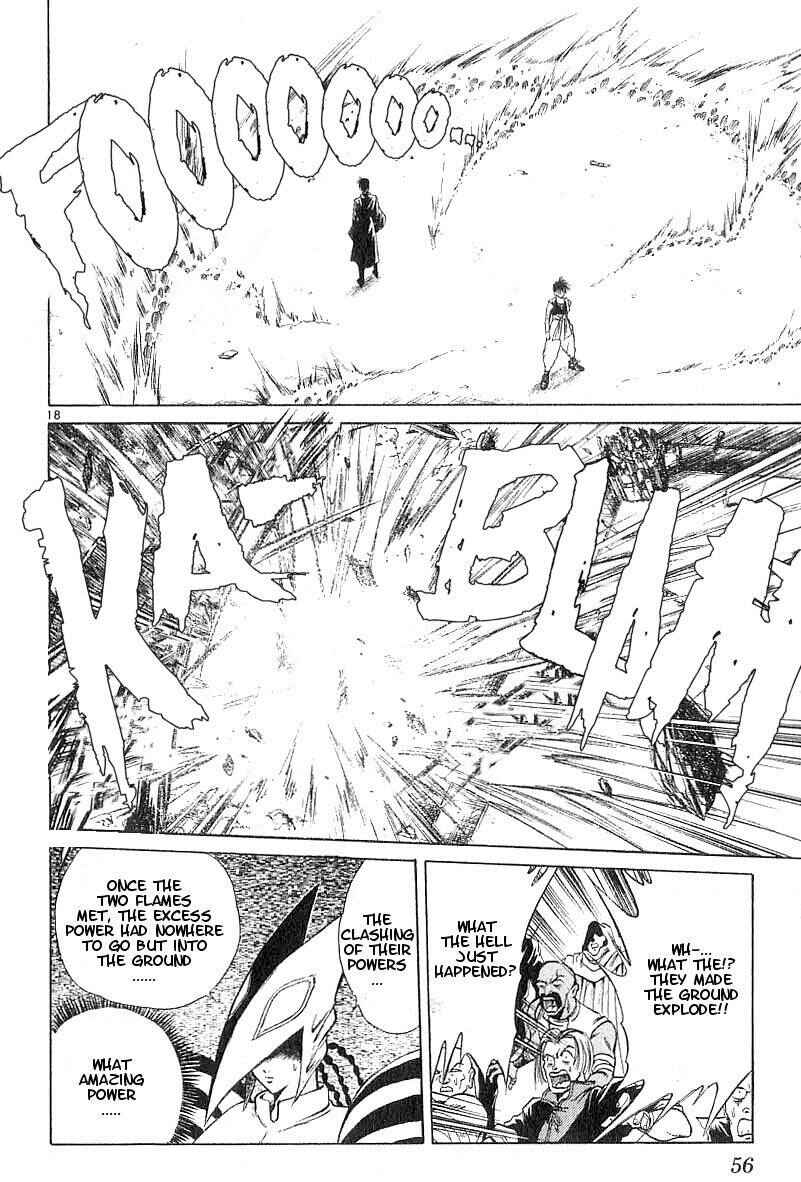 Flame of Recca Chapter 100 - Page 17