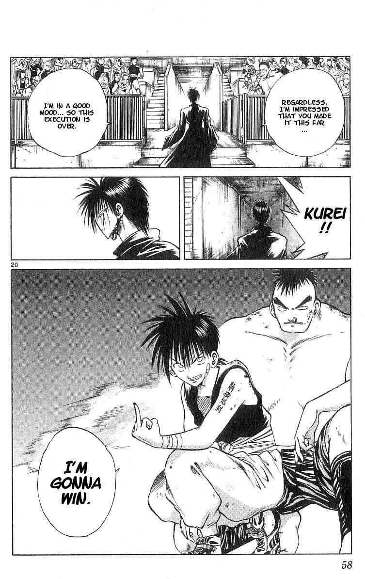Flame of Recca Chapter 100 - Page 19