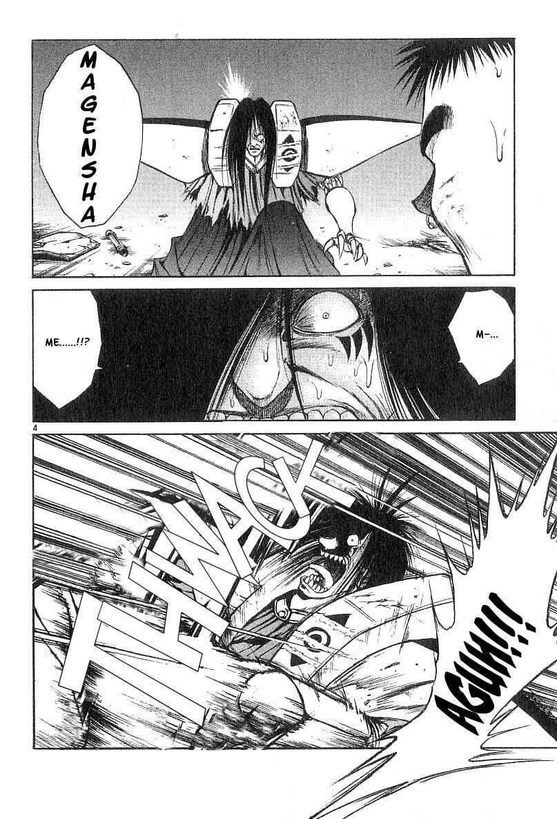 Flame of Recca Chapter 100 - Page 4