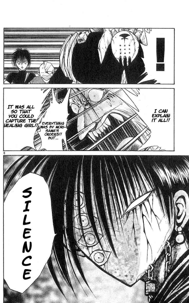 Flame of Recca Chapter 100 - Page 8
