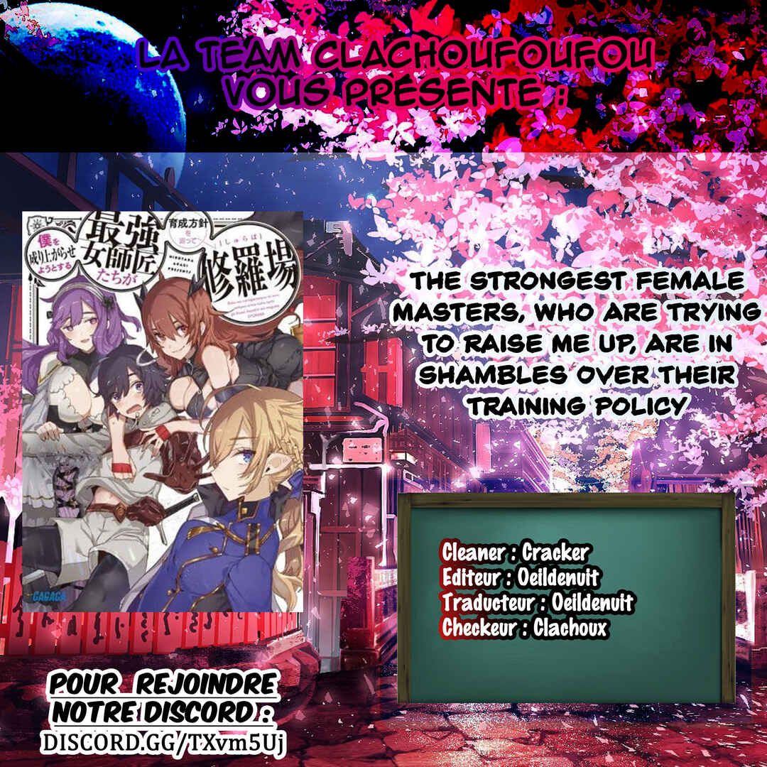 Saikyou Onna Shishou-tachi ga Ikusei Houshin o Megutte Shuraba Chapter 15 - Page 1