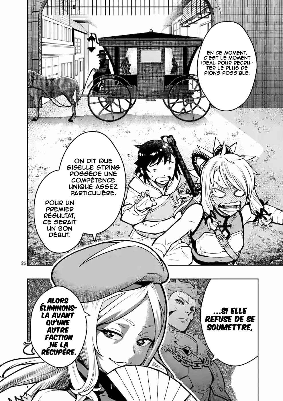 Saikyou Onna Shishou-tachi ga Ikusei Houshin o Megutte Shuraba Chapter 15 - Page 27