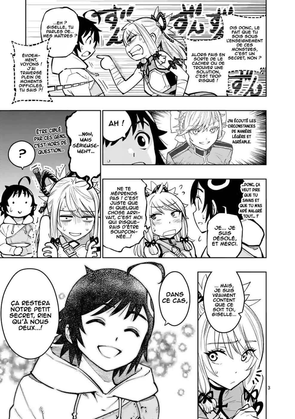 Saikyou Onna Shishou-tachi ga Ikusei Houshin o Megutte Shuraba Chapter 15 - Page 4