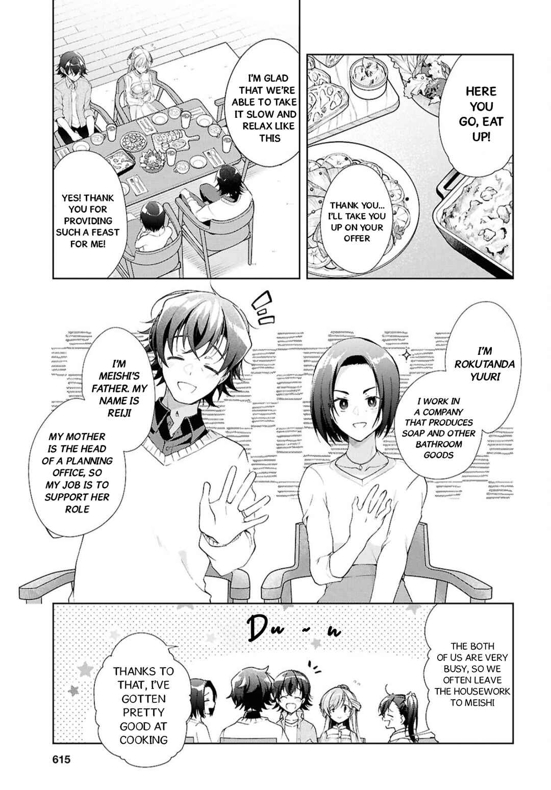 Isshiki-san wa Koi wo Shiritai. Chapter 39 - Page 12