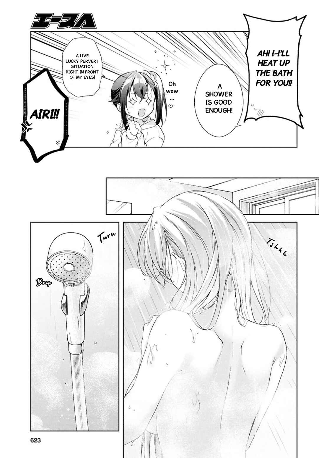 Isshiki-san wa Koi wo Shiritai. Chapter 39 - Page 20