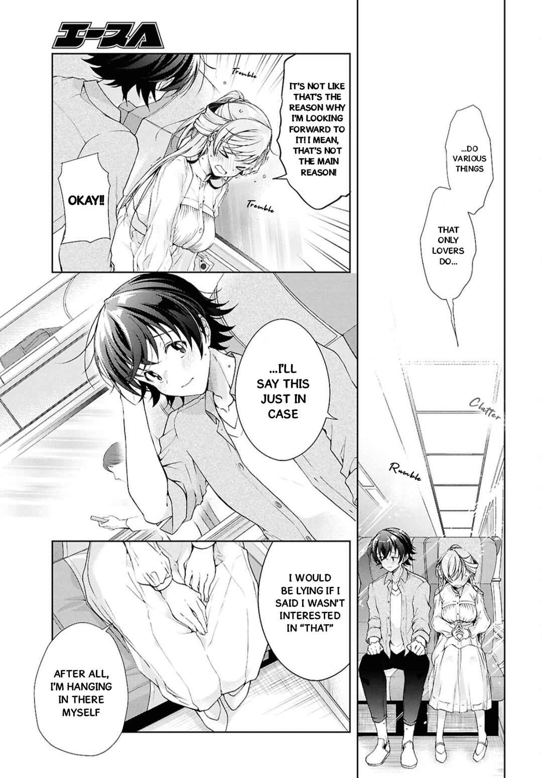 Isshiki-san wa Koi wo Shiritai. Chapter 39 - Page 4