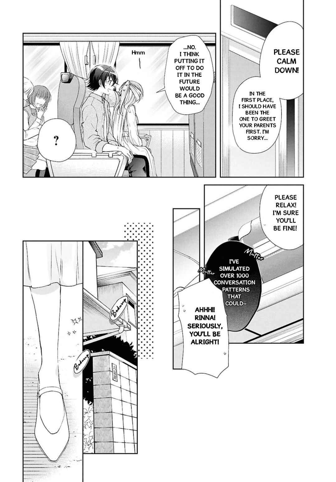 Isshiki-san wa Koi wo Shiritai. Chapter 39 - Page 7