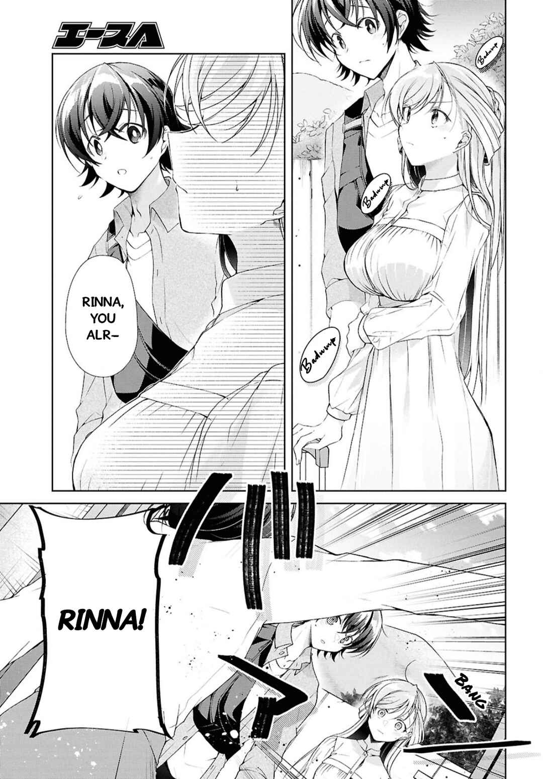 Isshiki-san wa Koi wo Shiritai. Chapter 39 - Page 8