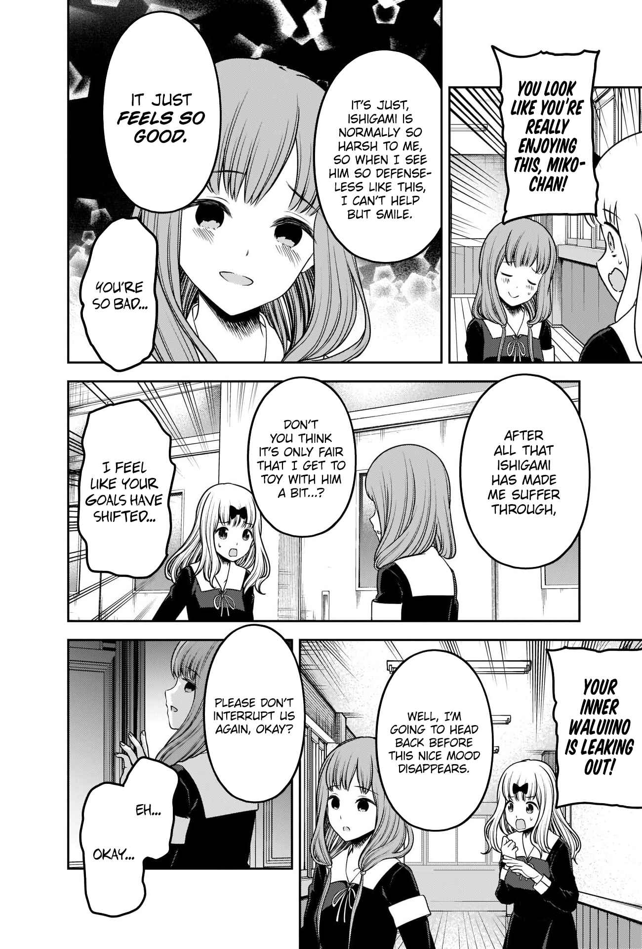 Kaguya-sama: Love Is War Chapter 227 - Page 14