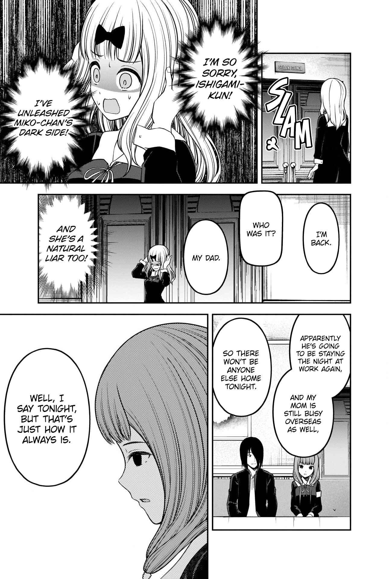 Kaguya-sama: Love Is War Chapter 227 - Page 15