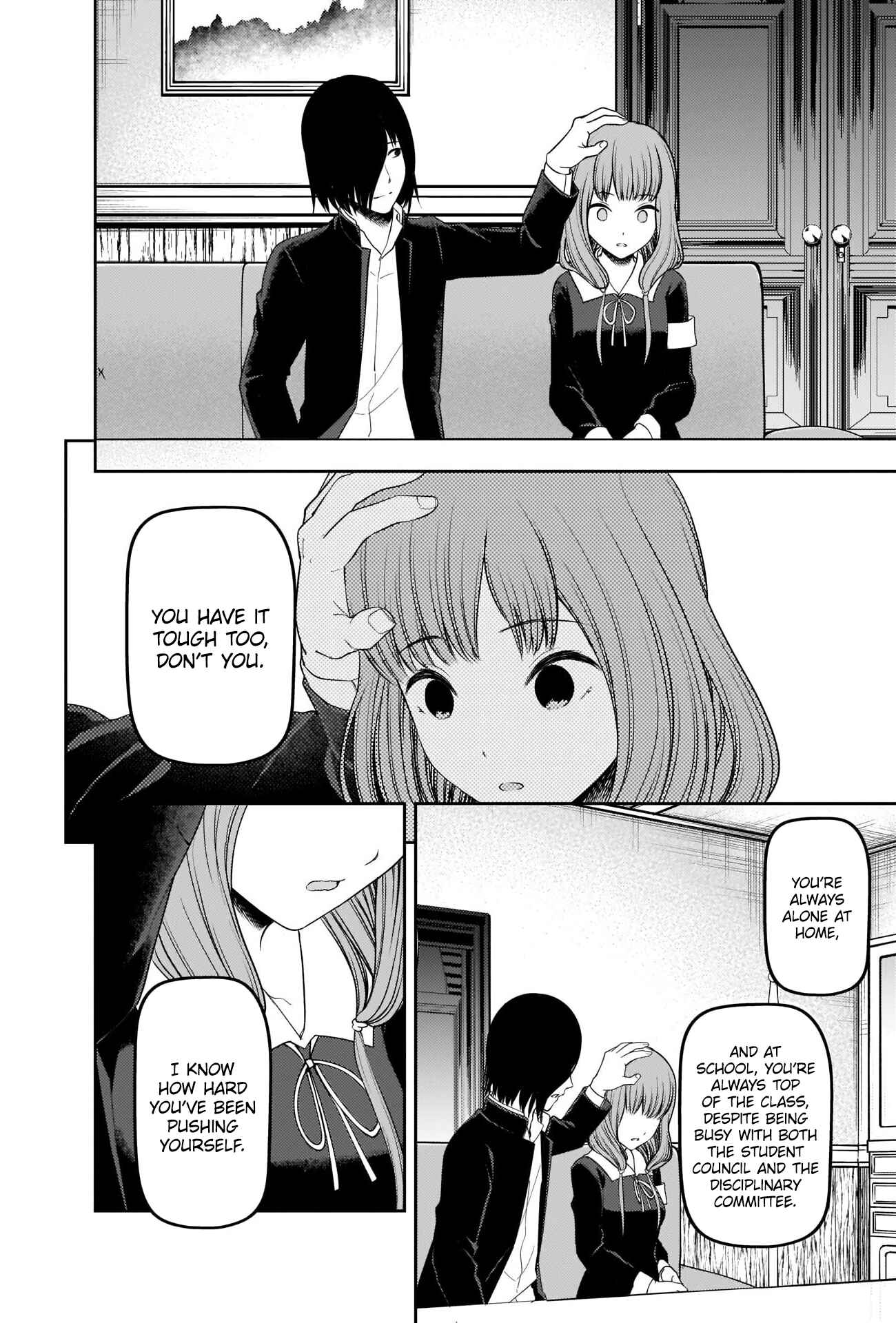 Kaguya-sama: Love Is War Chapter 227 - Page 16