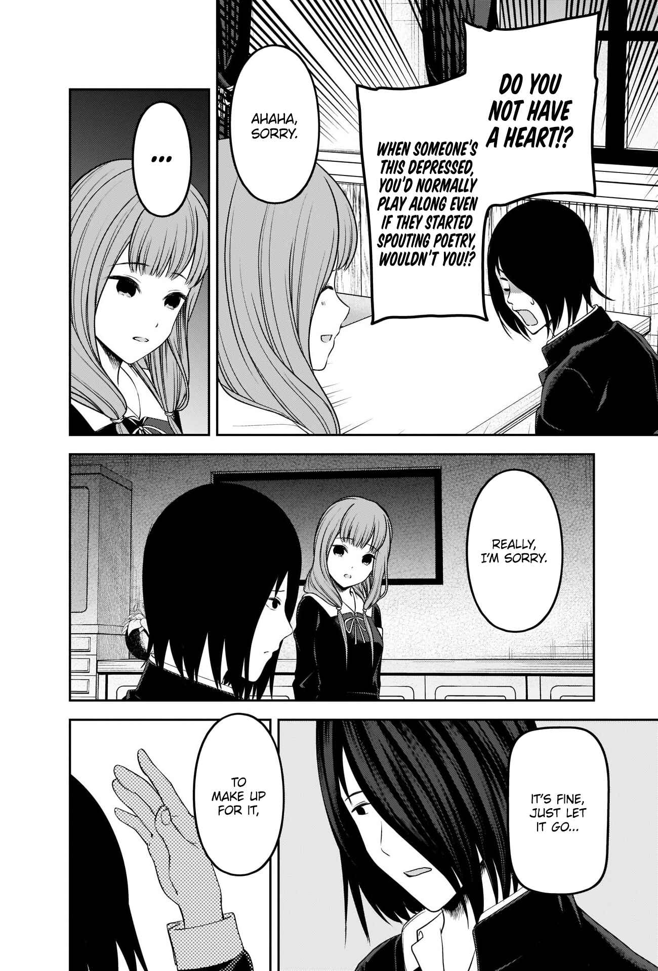 Kaguya-sama: Love Is War Chapter 227 - Page 6