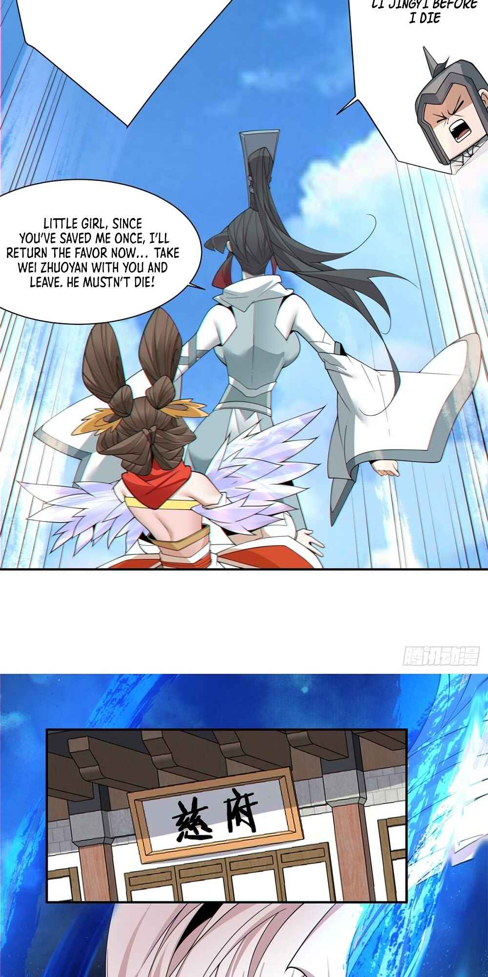 My Disciples Are All Big Villains Chapter 186 - Page 14