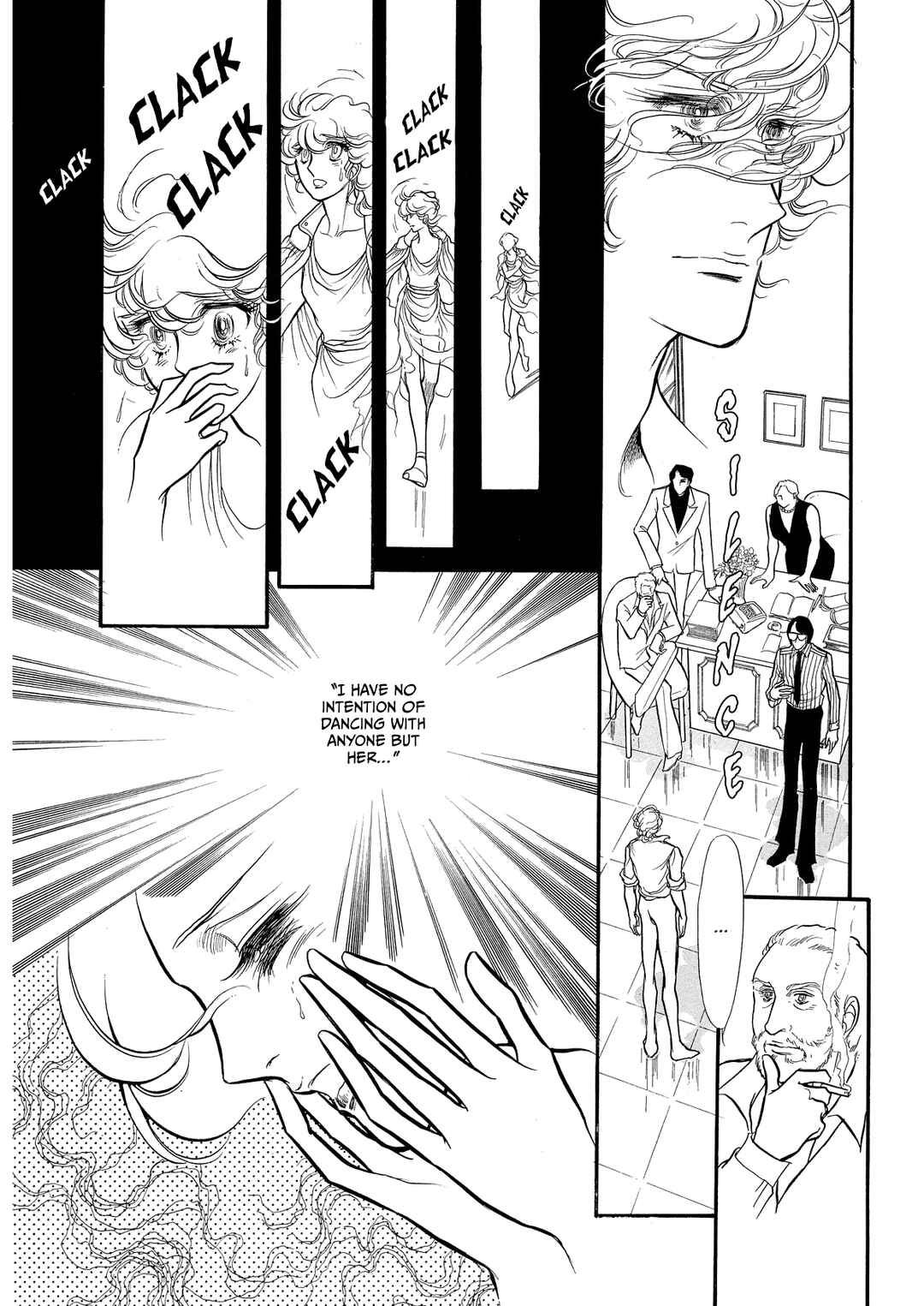 SWAN Chapter 69 - Page 11