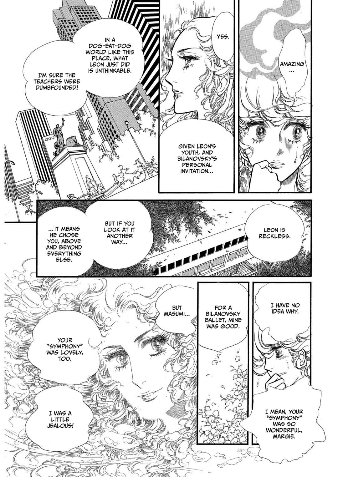 SWAN Chapter 69 - Page 15