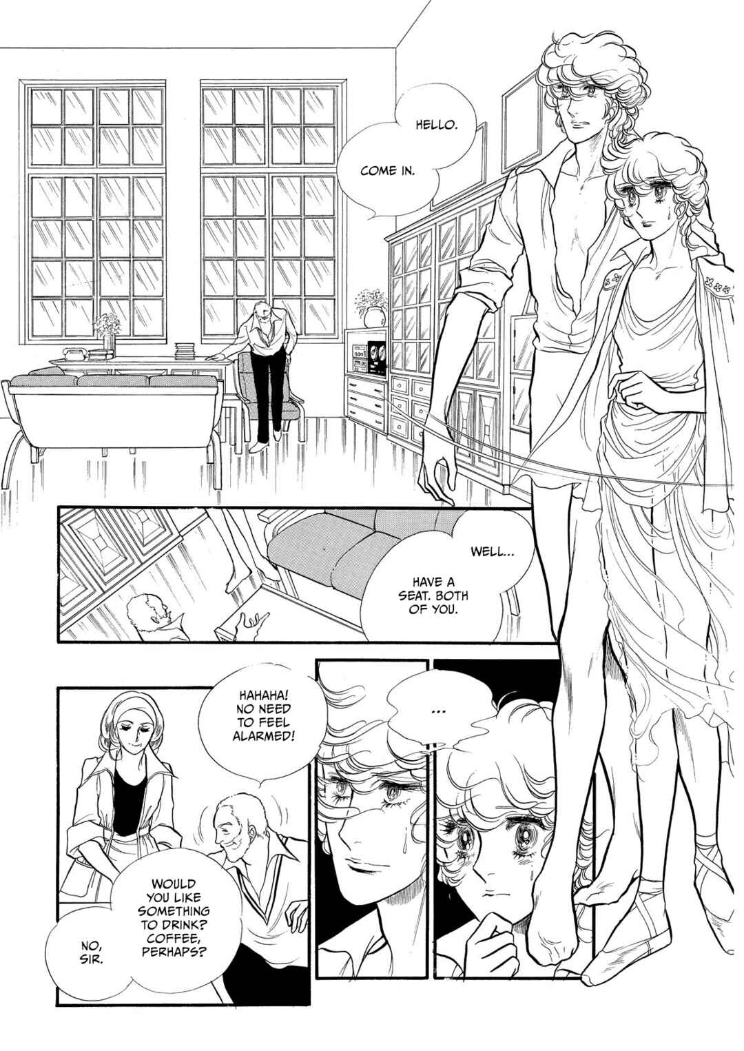 SWAN Chapter 69 - Page 20