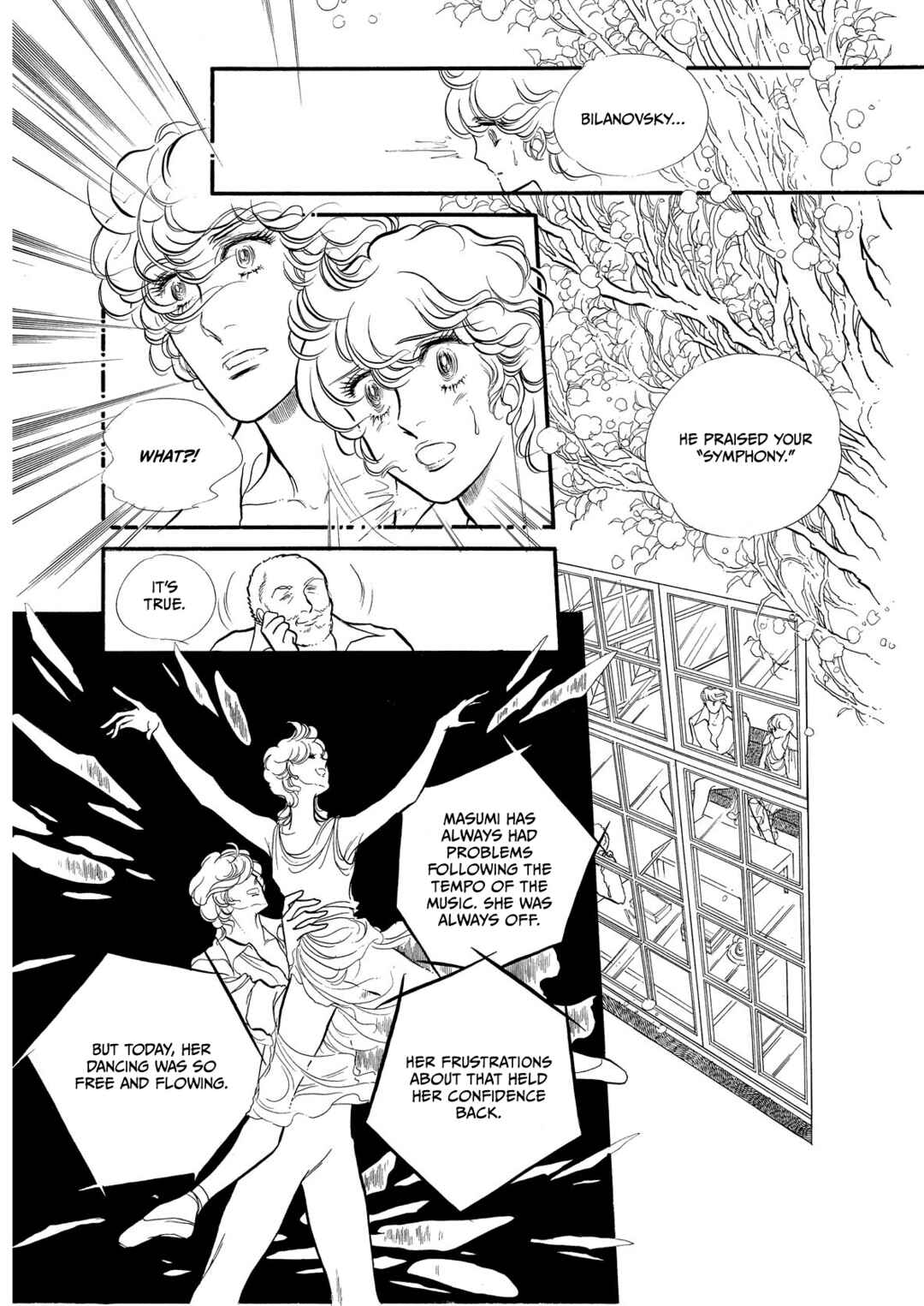 SWAN Chapter 69 - Page 21