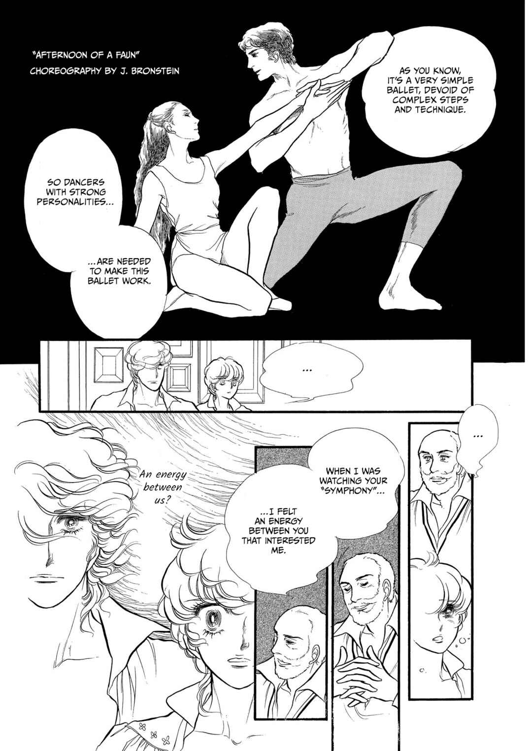 SWAN Chapter 69 - Page 24