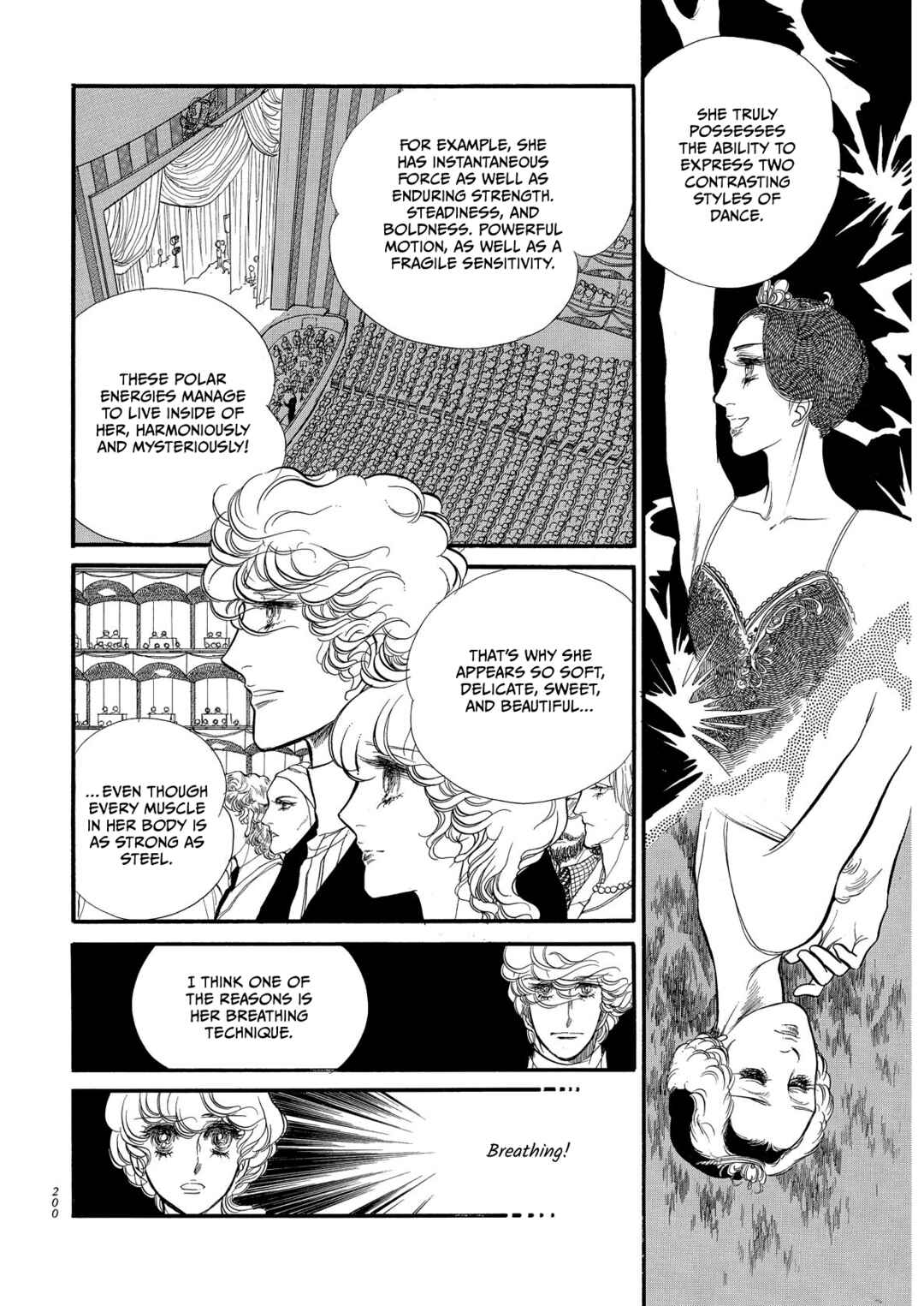 SWAN Chapter 69 - Page 31