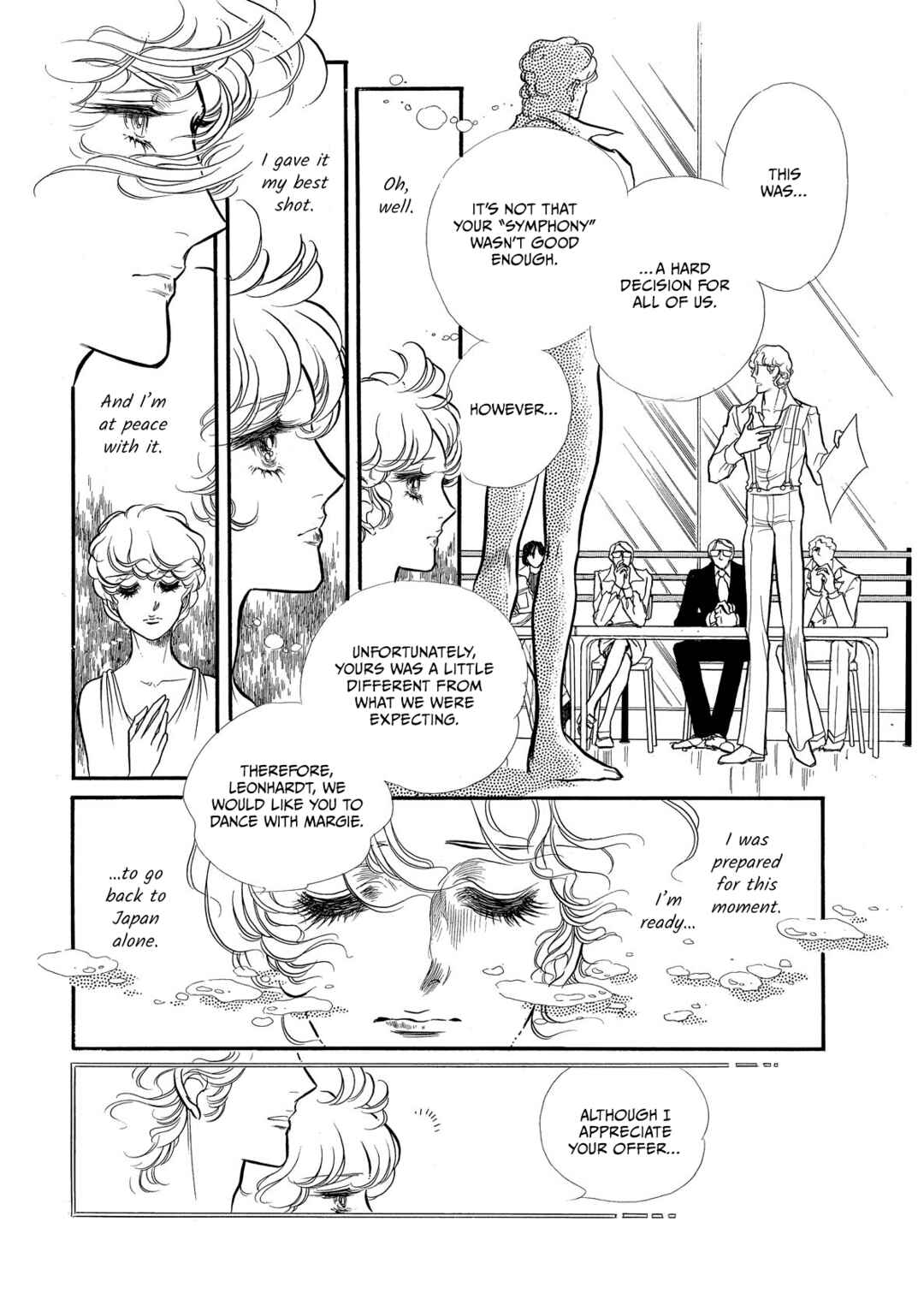 SWAN Chapter 69 - Page 4