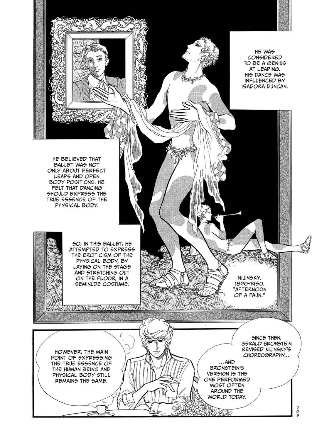 SWAN Chapter 69 - Page 40