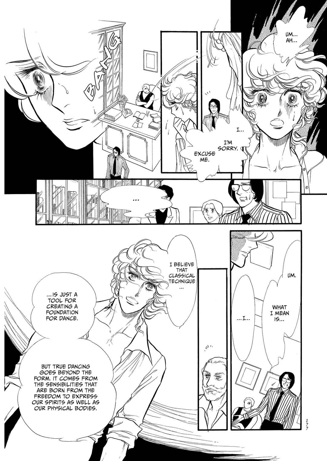 SWAN Chapter 69 - Page 9