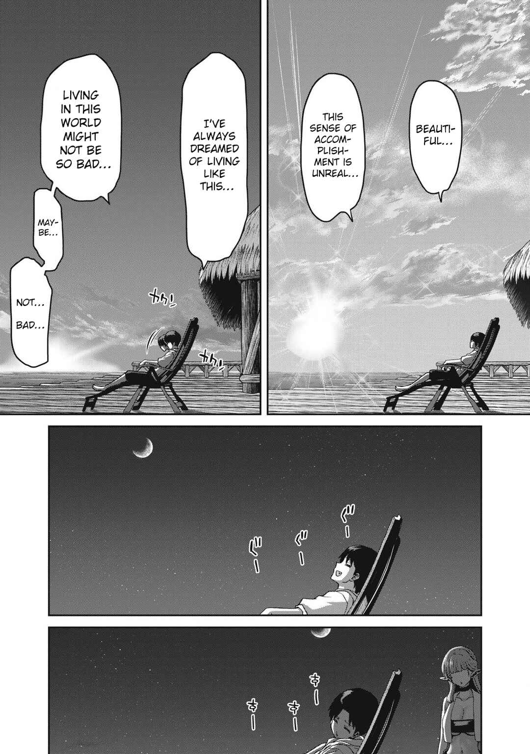 Craft Skill de Isekai no Mujintou o Daikaizou! "……toka Omottara Senjuumin ga Ite, Ore no Kodane o Neratteiru you desu" Chapter 1 - Page 25