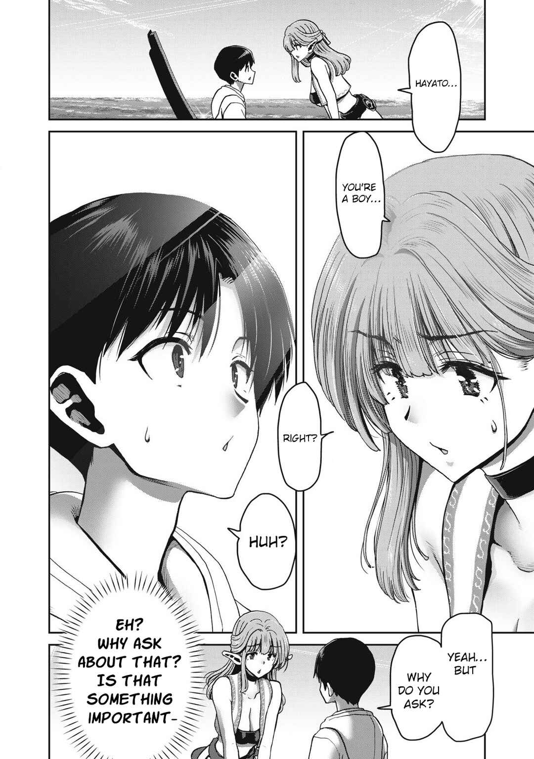 Craft Skill de Isekai no Mujintou o Daikaizou! "……toka Omottara Senjuumin ga Ite, Ore no Kodane o Neratteiru you desu" Chapter 1 - Page 34