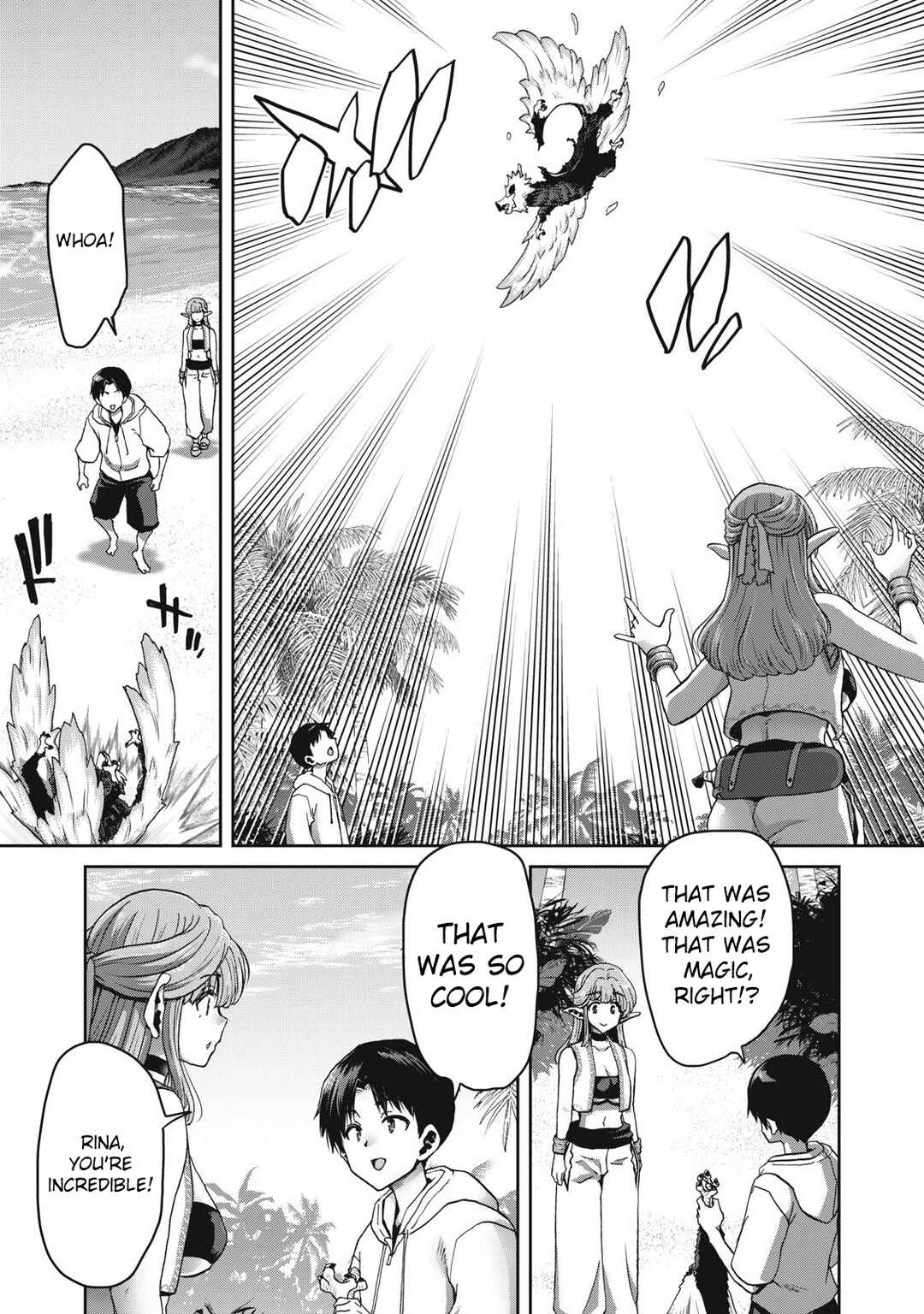 Craft Skill de Isekai no Mujintou o Daikaizou! "……toka Omottara Senjuumin ga Ite, Ore no Kodane o Neratteiru you desu" Chapter 1 - Page 39